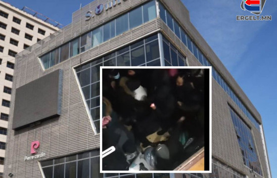 ЦЕГ: ХИЙН БУУГ ХУУЛИЙН ДАГУУ АШИГЛАСАН