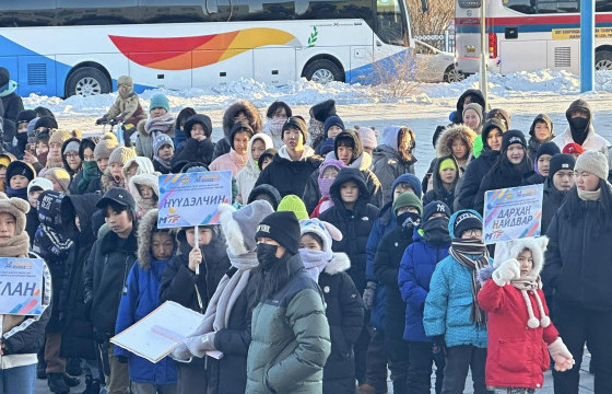 Өмнөговь аймагт “Таэквондо пүнсэ-2024” улсын аварга өнөөдөр эхэлнэ