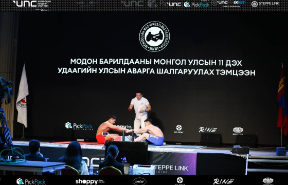 Модон барилдааны улсын аварга эхэллээ