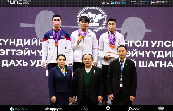 Хүндийн өргөлтийн улсын аваргын эхний жингийн аваргууд тодров