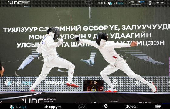 Туялзуур сэлэмний залуучуудын улсын аваргууд тодорч эхэллээ