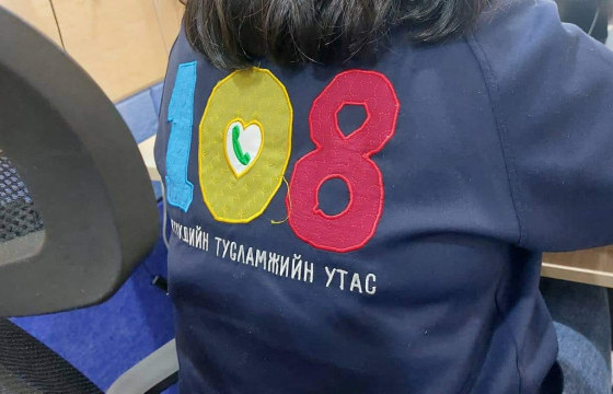 Өнгөрсөн долоо хоногт 32 хүүхдийг түр хамгаалах байранд хүргэжээ