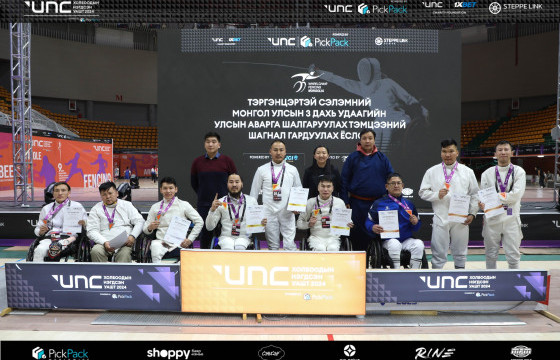 Тэргэнцэртэй туялзуур сэлэмний эрэгтэй ангилал өндөрлөв