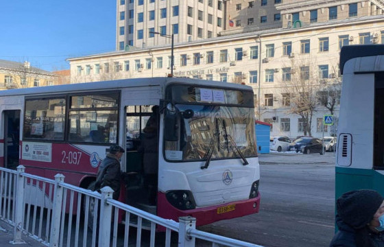 Нийслэл Улаанбаатар Их тойруугийн бүсийн авто зогсоолын судалгаа