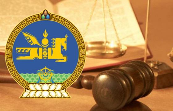 ТӨРИЙН АЛБЫГ ТӨРЛИЙН АЛБАНААС ЧӨЛӨӨЛӨХ ИХ ЦЭВЭРЛЭГЭЭ