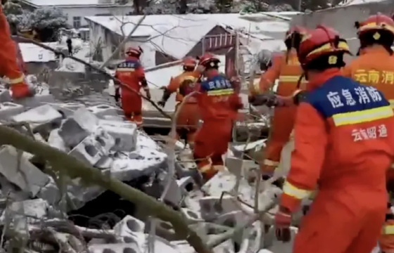 БНХАУ-ын Юньюань мужид хөрсний гулгалтын улмаас 47 хүн амиа алджээ