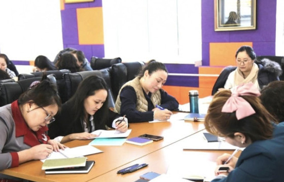 Нийгмийн ажилтны мэргэжлийн ур чадвар, хөгжлийг дэмжих сургалт зохион байгууллаа