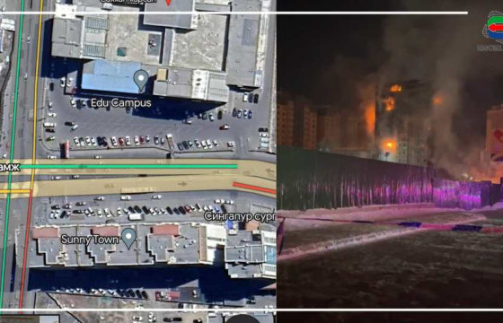 “Чухаг”, “Эдү кампус” хотхон, “Глобал” сургууль дэлбэрэлтэд өртөж, шатжээ