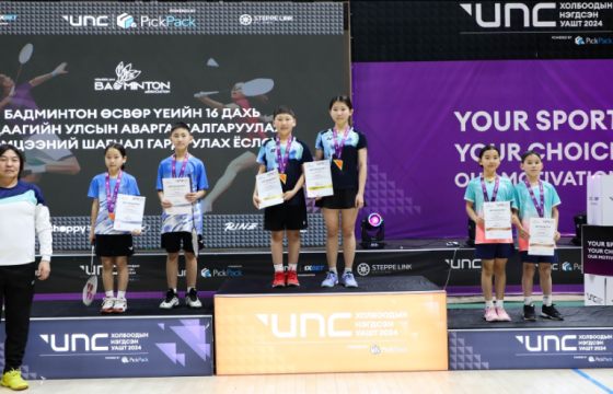 Бадминтоны өсвөр үеийн улсын аваргын медальтнууд тодорлоо