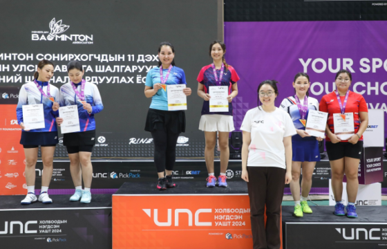 Бадминтон сонирхогчдын улсын аваргад “SRP” клуб тэргүүлэв