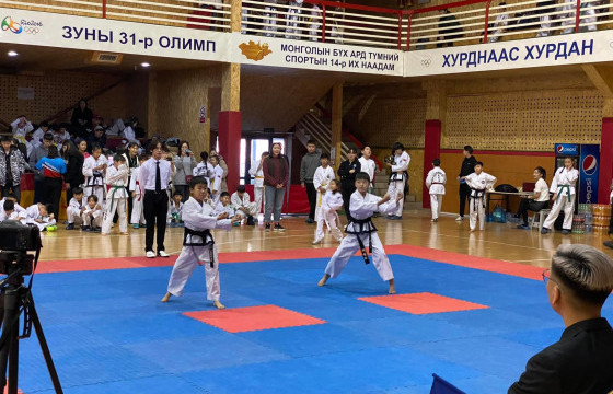 “ITF”-ийн таэквондогийн “Хос аварга” клубийн нэрэмжит тэмцээн эхэллээ