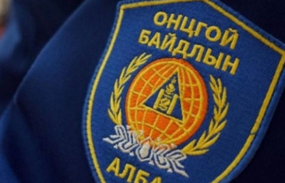 ОБЕГ: 91 удаагийн гамшиг, аюулт үзэгдэл, ослын дуудлага бүртгэгдлээ