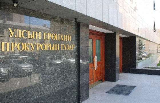 2023 онд хохирол нөхөн төлүүлэлт 28.8 хувиар өсжээ