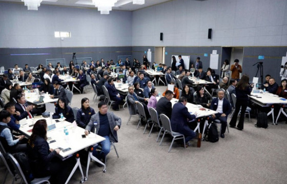 “Бүсчилсэн хөгжлийн форум-2024”- ийг хоёр үе шаттай зохион байгуулж байна