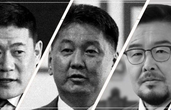 АРД ТҮМЭН УЙДСАН Ч АХИАД ДӨРВӨН ЖИЛ ЗАСАГЛАХ МАН