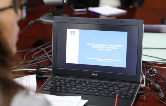 Хүүхэд хамгааллын тухай хуулийг олон нийтэд таниулах ажлыг хүүхдүүд хийнэ