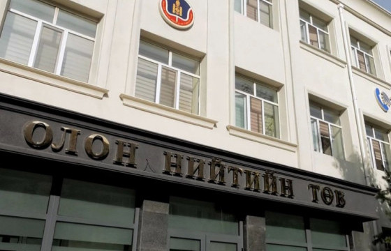 Кино урлагийг дэмжих сангаас эргэн төлөх нөхцөлгүй олгогддог санхүүжилтэд дүн шинжилгээ хийв