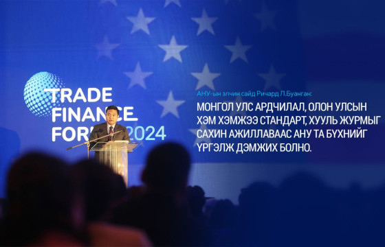 Худалдааны санхүүжилтийн форум “Restore & Unlock” сэдвийн хүрээнд  зохион байгуулагдлаа