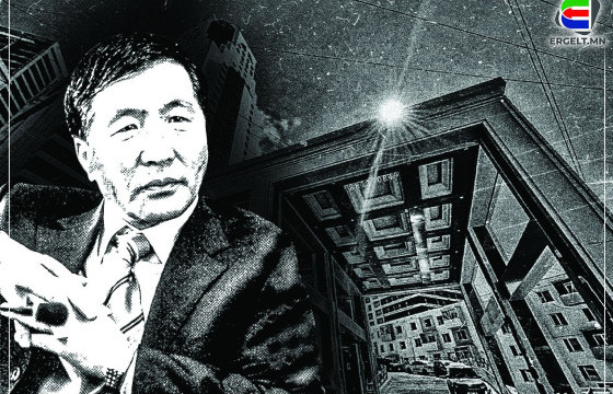 Т.БАДАМЖУНАЙ УДЭТ-ЫН УРД БАРИГДСАН 32 ДАВХАР “СОЁМБО ТАУЭР” БАРИЛГЫН НУУЦ ЭЗЭН ҮҮ