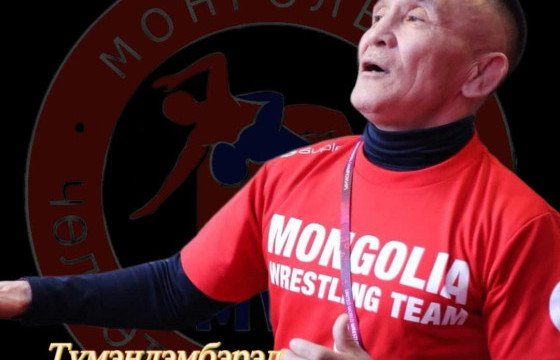 Чөлөөт бөхийн ҮШБ-ийн дасгалжуулагчдыг томиллоо