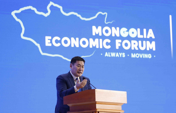 ЭДИЙН ЗАСГИЙН ШИНЭ ГАРЦЫГ БҮСЧИЛСЭН ХӨГЖЛӨӨР НЭЭНЭ