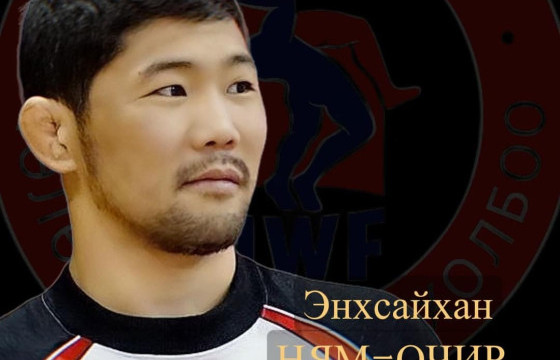 Чөлөөт бөхийн эрэгтэй багийн ҮШБ-ийн дасгалжуулагчид томилогдов