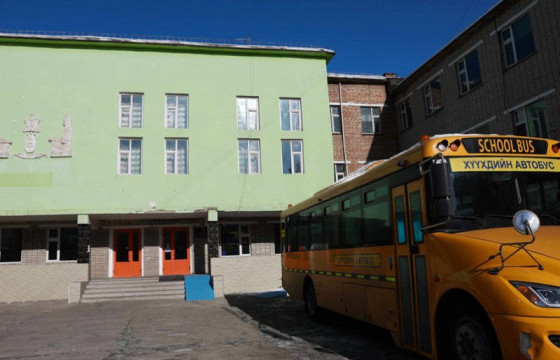 Нийслэлийн ерөнхий боловсролын 29 дүгээр сургуульд шаардлагатай засварыг энэ онд хийнэ