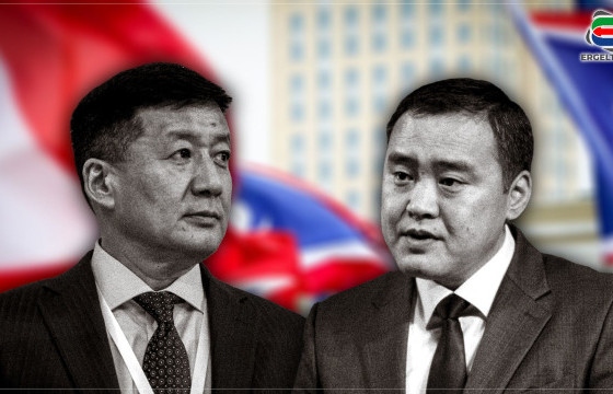 СЭХЭЭНИЙ ТАСАГ ДАХЬ АРДЧИЛСАН НАМ ДАХИН ЯЛАГДАХ 2024 ОН  