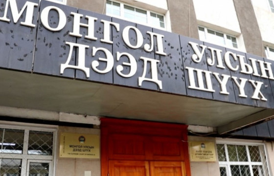 С.Батдөл нарт холбогдох хэргийн шүүх хуралдаан хойшлогдлоо