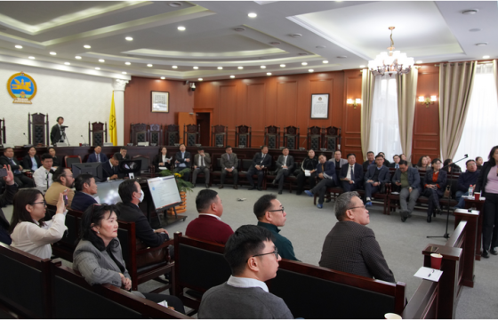 Улсын дээд шүүхээс “Улс төрийн намын бүртгэл” сэдэвт уулзалт зохион байгууллаа