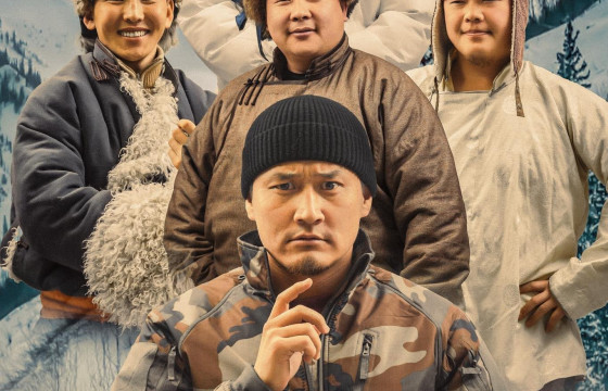 “ХҮРГЭНТЭЙ ЦАГААН САР” БАЯРЫН КОНТЕНТЫГ ХҮЛЭЭН АВЧ ҮЗЭЭРЭЙ