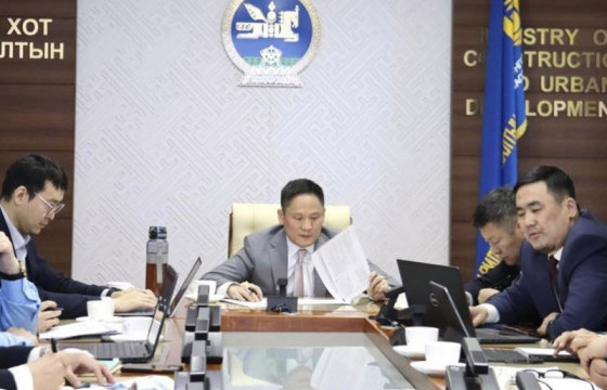 Барилга, хот байгуулалтын сайдын ээлжит шуурхай хуралдаан боллоо