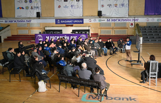 Пара спортын дасгалжуулагчдын сургалт болов