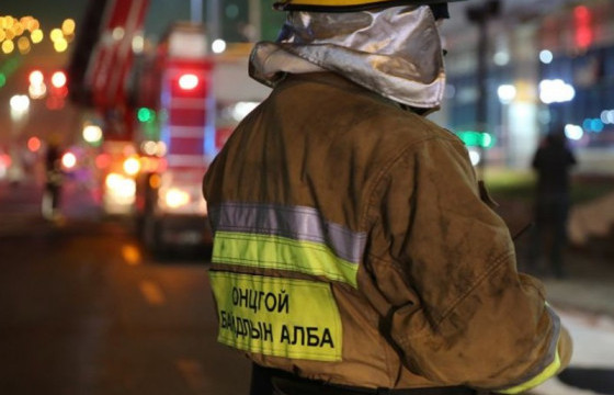 ОБЕГ: Нийт 392 удаагийн дуудлагаар үүрэг гүйцэтгэж, 1095 хүний амь насыг авран хамгааллаа