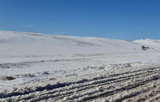 Авто замд халтиргаа гулгаа ихээр үүссэн байгаа тул анхаарал, болгоомжтой байхыг анхааруулж байна