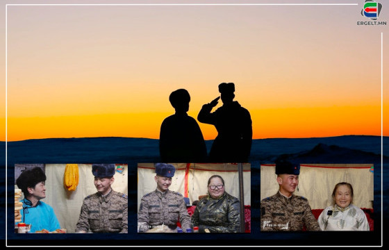 ХҮҮ НЬ ИРЛЭЭ