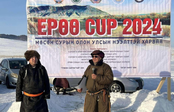 Сэлэнгэ аймгийн Ерөө суманд “Eruu cup” олон улсын харваа боллоо