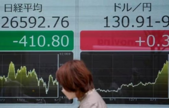 Япон гэнэтийн уналтад орж, Герман дэлхийн гурав дахь том эдийн засагтай орон боллоо