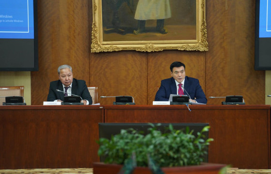 Орон нутгийн ерөнхий боловсролын сургууль, цэцэрлэгийн  үйл ажиллагаанд уян хатан зохицуулалт хийх үүрэг өгөв