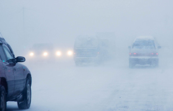 ЦАГ АГААР: Улаанбаатарт шөнөдөө -16 хэм хүйтэн байна