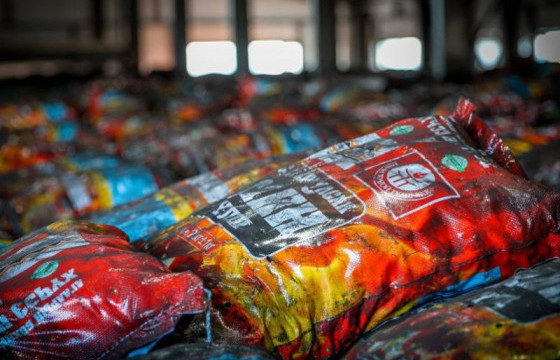 Шахмал түлшний 24969 тонн нөөцтэй байна