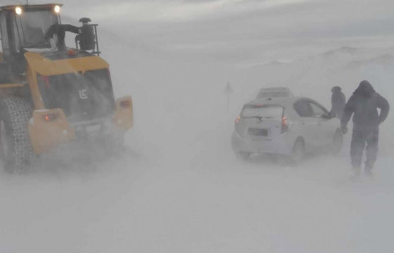 Бага улаан давааны замыг хаажээ