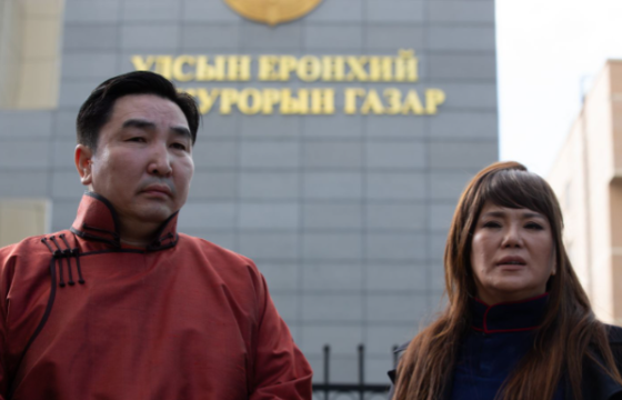 Хуурамч бичиг баримт ашиглан бусдыг хуурч, их хэмжээний хохирол учруулсан Г.Буяндоржийг 40 сая төгрөгөөр торгох ялыг хэвээр үлдээжээ 