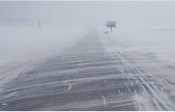 ОЙРЫН ӨДРҮҮДЭД ИХЭНХ НУТГААР ЦАСАН ШУУРГА ШУУРНА