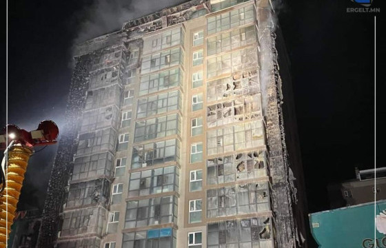 ГАЛД ӨРТСӨН БАЙРНЫ ОРШИН СУУГЧИД: БИД ГАЛЫН ДҮГНЭЛТ ХҮЛЭЭГЭЭД, ТҮРЭЭСИЙН БАЙРАНД ӨЧ ӨЧНӨӨН ӨР ЗЭЭЛТЭЙ БОЛЧИХООД, ҮНЭНДЭЭ ГАЛЗУУРАХ Ч БАГАДАХААР АМЬДАРЧ БАЙНА