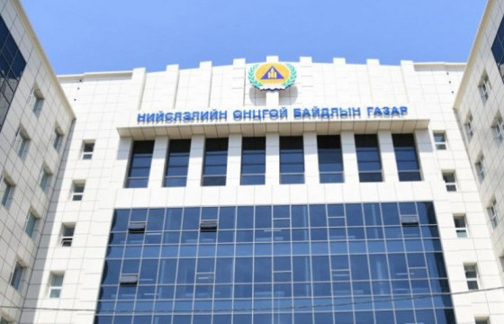 НОБГ: 129 иргэний амь нас, хоёр тэрбум 322 сая төгрөгийн өмч хөрөнгийг авран хамгааллаа
