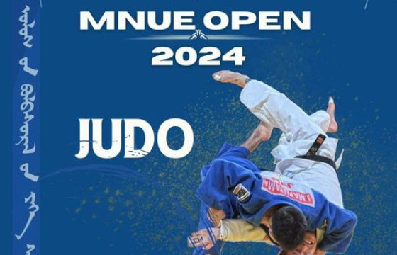 Жүдо бөхийн оюутны “MNUE OPEN 2024” тэмцээн болно
