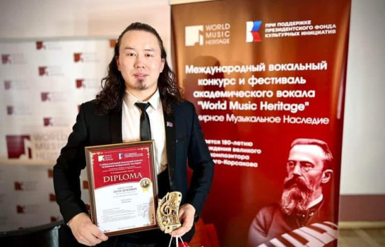 Дэлхийн хөгжмийн өв олон улсын уралдаанд монгол оюутан тэргүүн байр эзэллээ