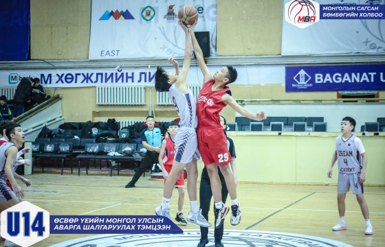 Сагсан бөмбөгийн “U14” насны улсын аварга эхэллээ