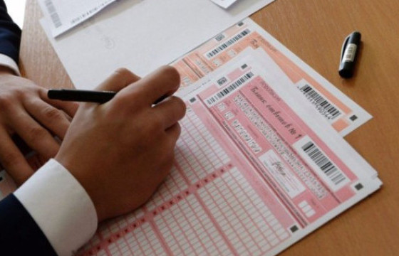 ЭЕШ ДОЛДУГААР САРЫН 4-НД ТҮҮХИЙН ШАЛГАЛТААР ЭХЭЛНЭ